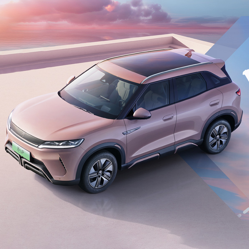 BYD YUAN UP Kenderaan Elektrik Tulen